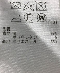 ONWARD Reuse Park 【23区】パンツ秋冬