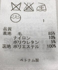 ONWARD Reuse Park 【23区】パンツ春夏