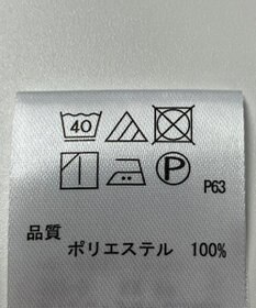 ONWARD Reuse Park 【any SiS】カットソー秋冬