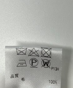 ONWARD Reuse Park 【組曲】雑貨