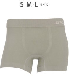 WACOAL MEN ボクサーパンツ 【Everyday Boxer】 綿混(本体) 立体成型 ここちよいフィット感 前閉じ 下着 メンズ GT3590 /ブロス バイ ワコールメン