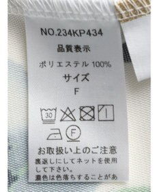 CRAFT STANDARD BOUTIQUE プリント柄スタンドネックプルオーバー