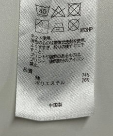 ONWARD Reuse Park セット商品/サイズ38【23区】ブラウス春夏×カットソー春夏