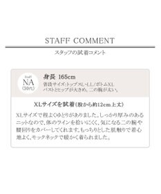 Tiaclasse L 【洗える】もっちり柔らかいハーフリブニットチュニック