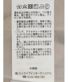 earth music&ecology パール付きマーメイドスカート