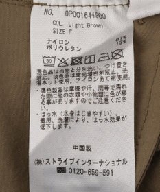 CRAFT STANDARD BOUTIQUE ドロストギャザースカート