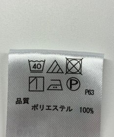 ONWARD Reuse Park 【any FAM】ワンピース春夏