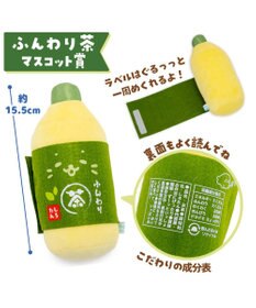 Mother garden しろたん うきうきお弁くじ 大人買いセット （全賞入り30回分 大人買いセット）