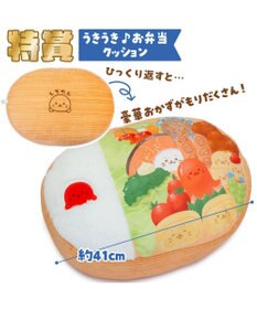 Mother garden しろたん うきうきお弁くじ 大人買いセット （全賞入り30回分 大人買いセット）