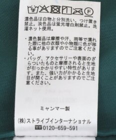 AMERICAN HOLIC カットジャガードプリーツスカート