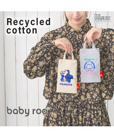 ROOTOTE 8524【ルートート】スヌーピー IP.ベビールー.ピーナッツ-1T