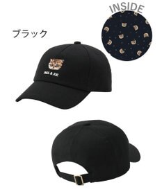 MOONBAT 【FUDGE掲載】ポール & ジョー (PAUL & JOE ACCESSOIRES) 猫 ヌネット刺繍 キャップ