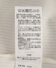 Green Parks オーガンジービスチェドッキングプルオーバー