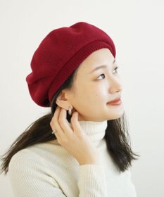 ATRENA バスクリブベレー