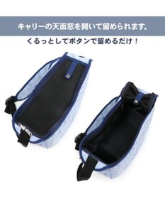 PET PARADISE リサとガスパール 柔らか ペット スリング 【超小型犬】