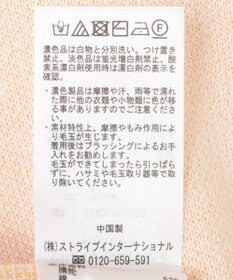 Green Parks Ｍｉｆｆｙ／配色ニットプルオーバー