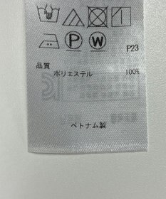 ONWARD Reuse Park 【23区】ブラウス秋冬