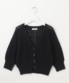 Feroux 【ご好評につき今季も登場！・洗える】透かし編み カーディガン