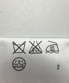 ONWARD Reuse Park 【JOSEPH】パンツ春夏