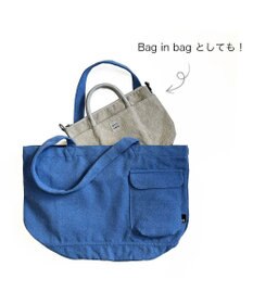ROOTOTE 3704【ルートート】SN.ベビールー.ライトウォーターリぺレント-I