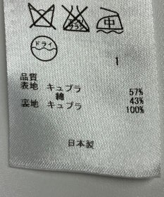 ONWARD Reuse Park 【ICB】コート春夏