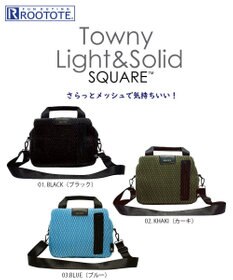 ROOTOTE 1072【軽くてしっかり!】LT.スクエア.タウニー-A