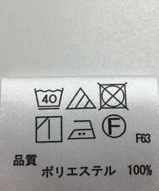 ONWARD Reuse Park 【any SiS】ブラウス秋冬