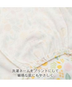 PET PARADISE スヌーピー はじめてのタンクトップ 《のほほん柄》 中型犬 大型犬