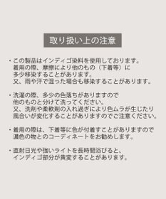 Tiaclasse 【洗える】ノーカラーデニムジャケット