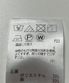 ONWARD Reuse Park 【any FAM】ブラウス春夏