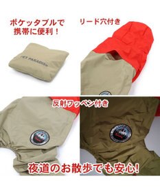 PET PARADISE ペットパラダイス 足付 レインコート 《赤》 小型犬