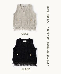 ami amie ツイード風ニットフリンジ付きベストFree Size