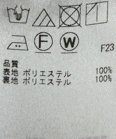 ONWARD Reuse Park 【組曲】パンツ秋冬