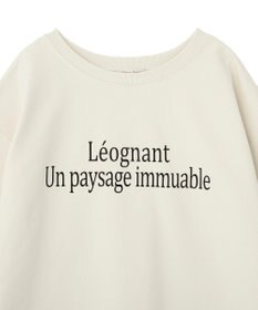 Green Parks 七分袖ロゴ裏毛プルオーバー