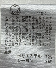 ONWARD Reuse Park 【any SiS】パンツ秋冬