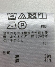 ONWARD Reuse Park 【any FAM】ブラウス春夏