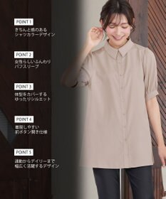 Tiaclasse L パフスリーブシャツチュニック