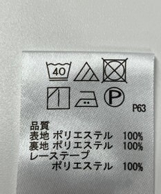 ONWARD Reuse Park 【any SiS】ワンピース秋冬