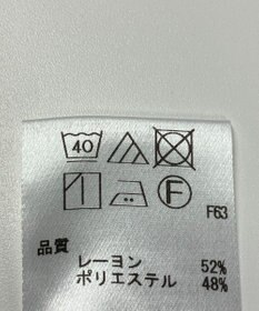 ONWARD Reuse Park 【UNFILO】ブラウス春夏