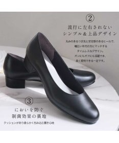 Pointer 日本製 本革 生活防水機能付きパンプス