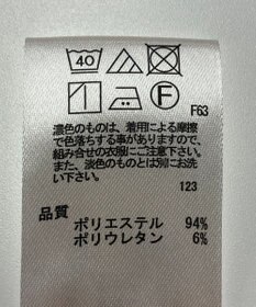 ONWARD Reuse Park 【any SiS】パンツ春夏