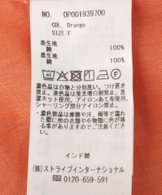 CRAFT STANDARD BOUTIQUE インド製 ティアードスカート