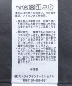 earth music&ecology シアーバックレースアップフレアスカート