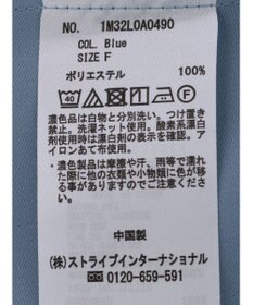 earth music&ecology フリルスリーブブラウス