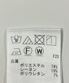 ONWARD Reuse Park 【UNFILO】スカート秋冬