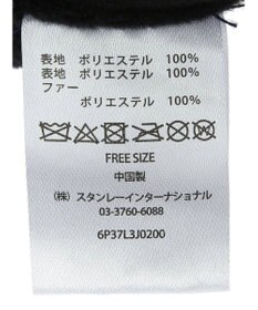 Green Parks ・リボンフライトキャップ