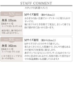 Tiaclasse L 【小倉優子さん着用・UVケア・接触冷感】ショートトッパーカーディガン