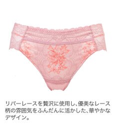 BRADELIS New York 【BRADELIS New York】ジャクリーンスタイルパンティ24S1 ブラデリス