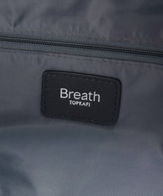 TOPKAPI 【Breath TOPKAPI】ALINE アライン ナイロン ボストン トートバッグ　A4 / 軽量 / 肩掛け / 大容量 / 旅行 / 出張 / 通勤