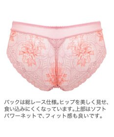 BRADELIS New York 【BRADELIS New York】ジャクリーンスタイルパンティ24S1 ブラデリス